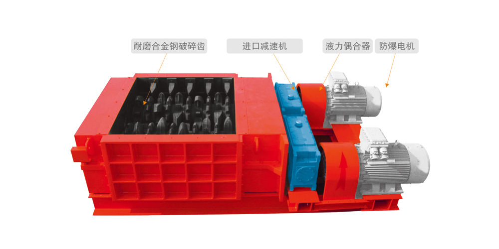 選購合適的破碎機主要看這兩點！